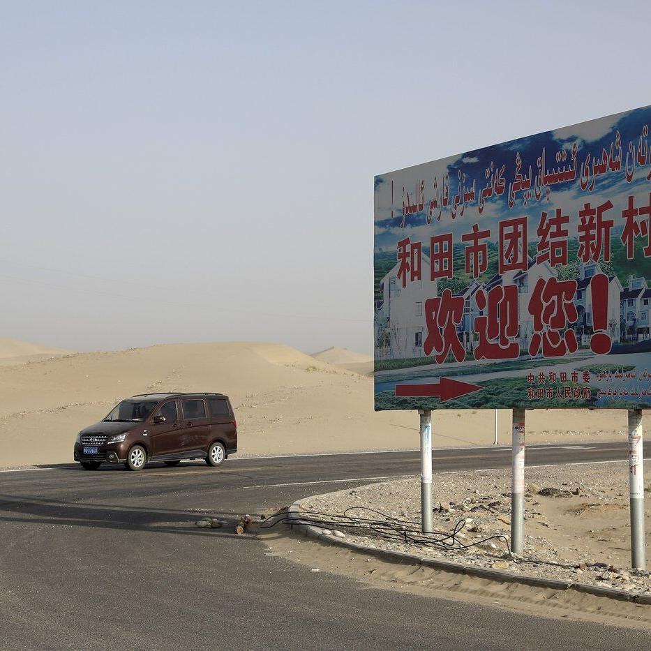 Trump says US gets rare earth minerals from China and tariffs on Chinese goods will total 55%